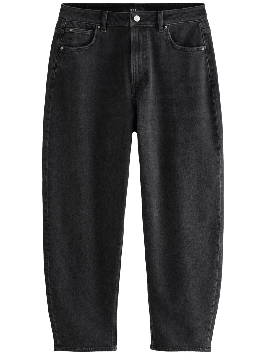 Джинсы свободного кроя Next, черный
Джинсы свободного кроя Next, черный