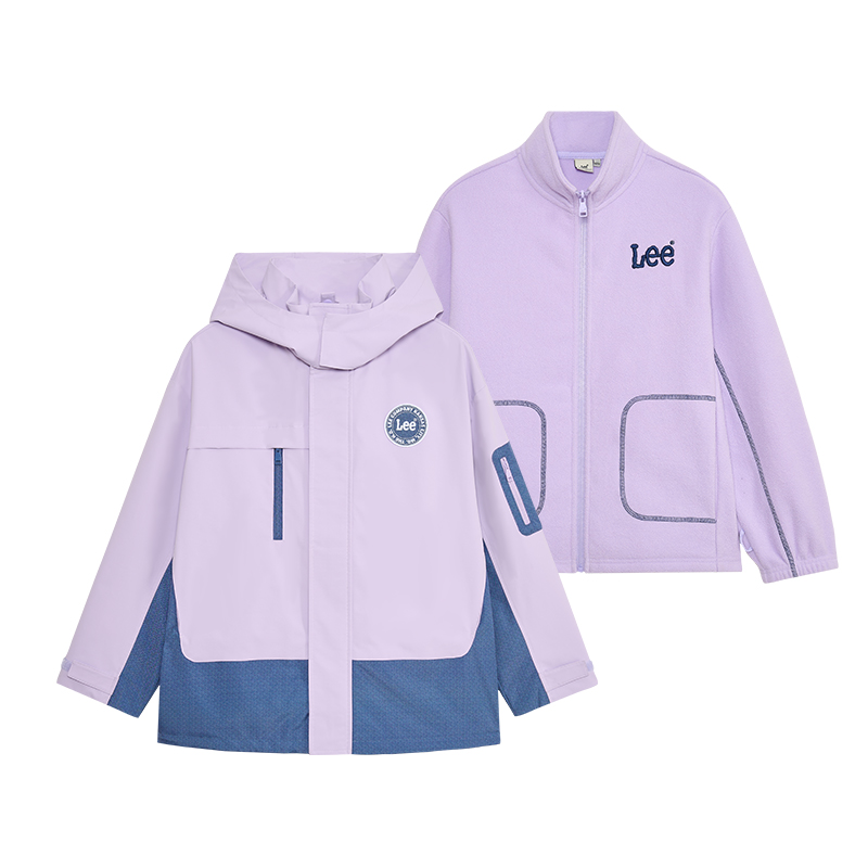 Ветровка для детей 3-7 лет Lee, фиолетовый
Ветровка для детей 3-7 лет Lee, фиолетовый