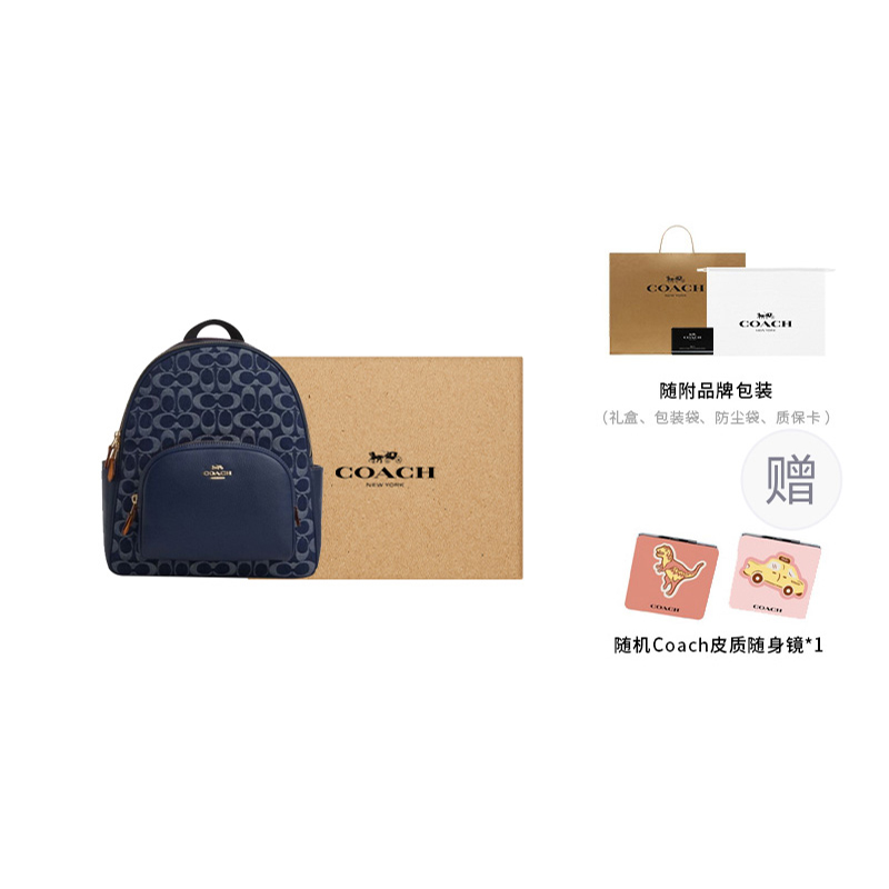 COACH Джимсовый рюкзак с кожаными аппликациями
COACH Джимсовый рюкзак с кожаными аппликациями