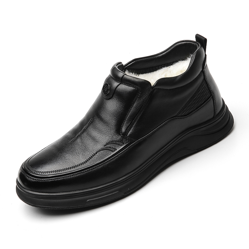 Мужские повседневные кроссовки Cigna высокие черные
Мужские повседневные кроссовки Cigna высокие черные