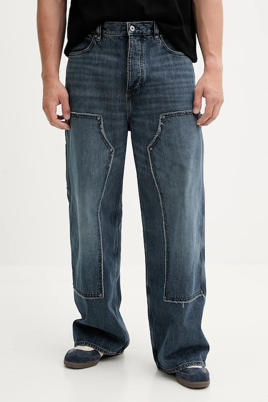 HUGO Blue джинсы carpenter/m, темно-синий
HUGO Blue джинсы carpenter/m, темно-синий