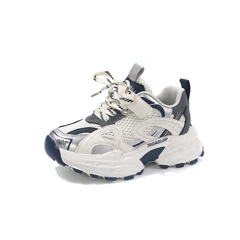 Скользоустойчивые противоударные легкие амортизирующие детские повседневные кроссовки Kids' TROADLOP, синий
Скользоустойчивые противоударные легкие амортизирующие детские повседневные кроссовки Kids' TROADLOP, синий