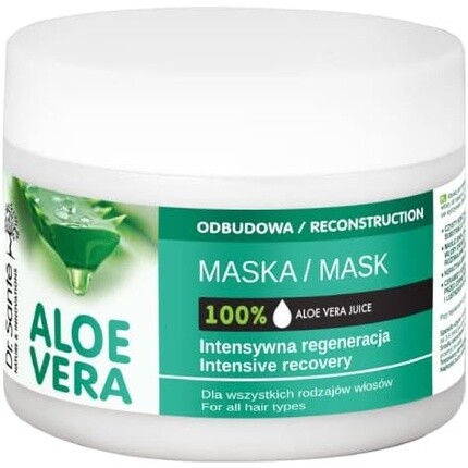 Dr Sante Aloe Vera Реконструкционная маска для волос Интенсивное восстановление поврежденных волос 300мл, Dr Sante
Dr Sante Aloe Vera Реконструкционная маска для волос Интенсивное восстановление поврежденных волос 300мл, Dr Sante