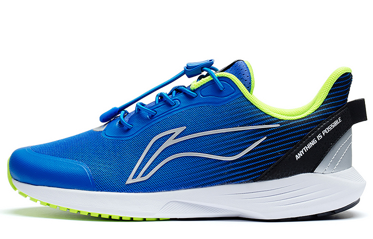 Низкие детские беговые кроссовки для подростков LINING YOUNG, ярко-синий/черный
Низкие детские беговые кроссовки для подростков LINING YOUNG, ярко-синий/черный