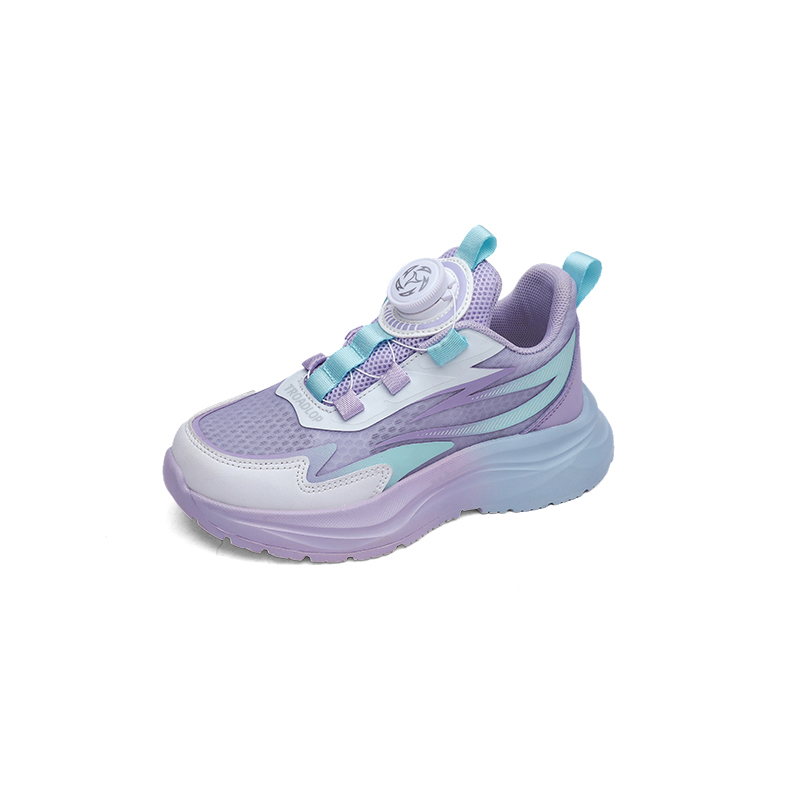 Детская повседневная обувь для детей TROADLOP, фиолетовый
Детская повседневная обувь для детей TROADLOP, фиолетовый