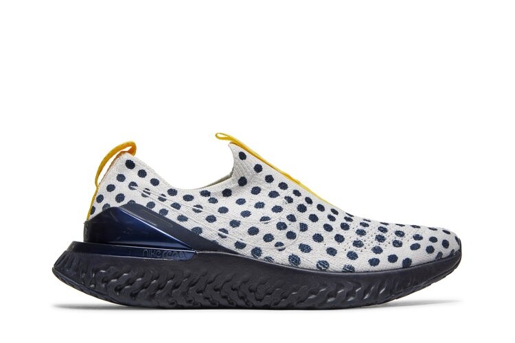 Кроссовки Nike Cody Hudson x Epic React 2, белый
Кроссовки Nike Cody Hudson x Epic React 2, белый