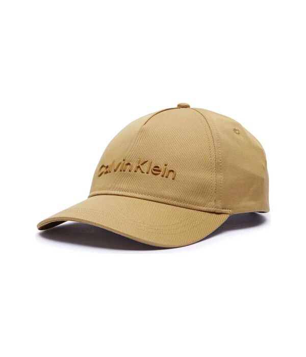 Бейсболка Calvin Klein, желтый
Бейсболка Calvin Klein, желтый