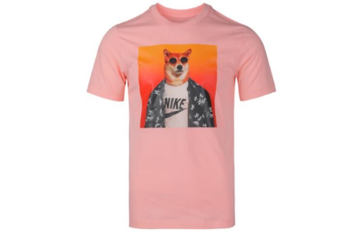 Футболка мужская розовая Nike, розовый
Футболка мужская розовая Nike, розовый