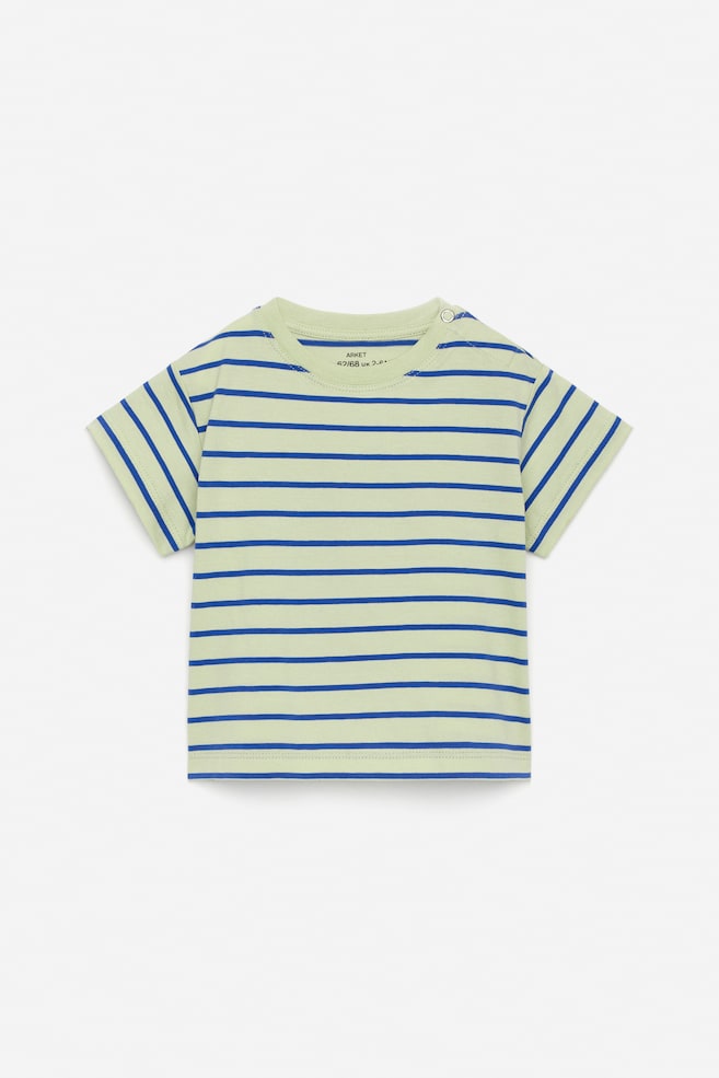 Футболка с коротким рукавом Arket, мультиколор
Футболка с коротким рукавом Arket, мультиколор