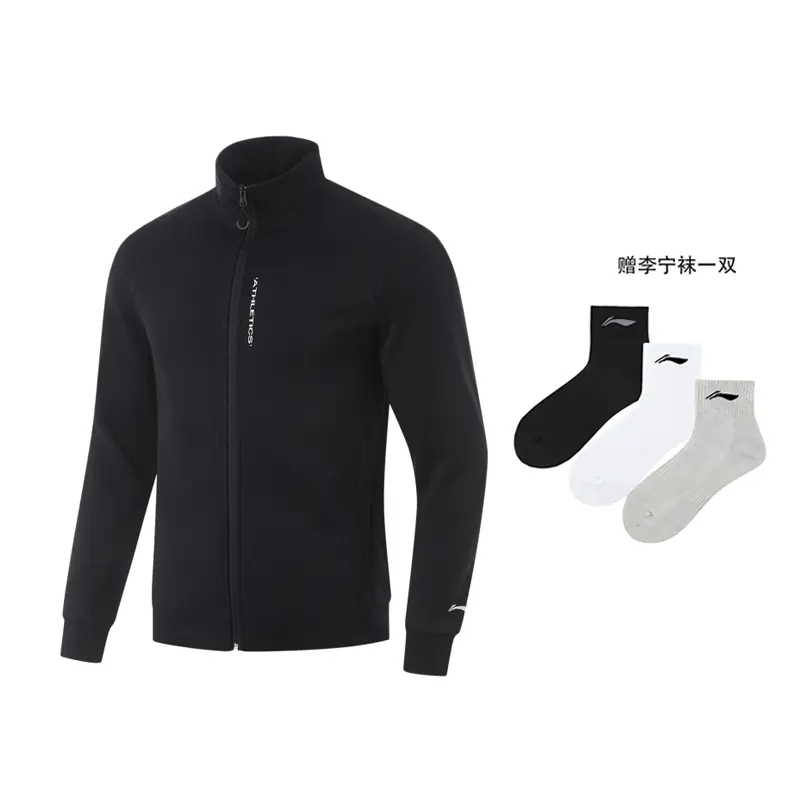 Фитнес серия толстовка Men's LINING, черный
Фитнес серия толстовка Men's LINING, черный