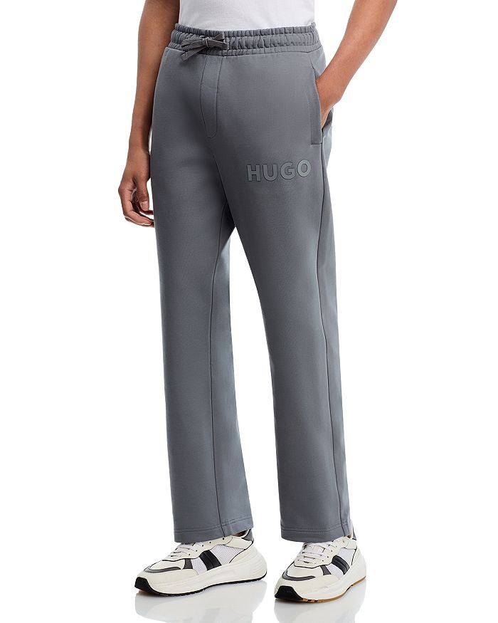 Джоггеры Dumrulo HUGO, серый
Джоггеры Dumrulo HUGO, серый