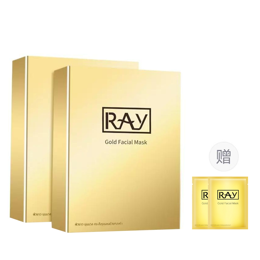 Маска для лица Unisex RAY
Маска для лица Unisex RAY