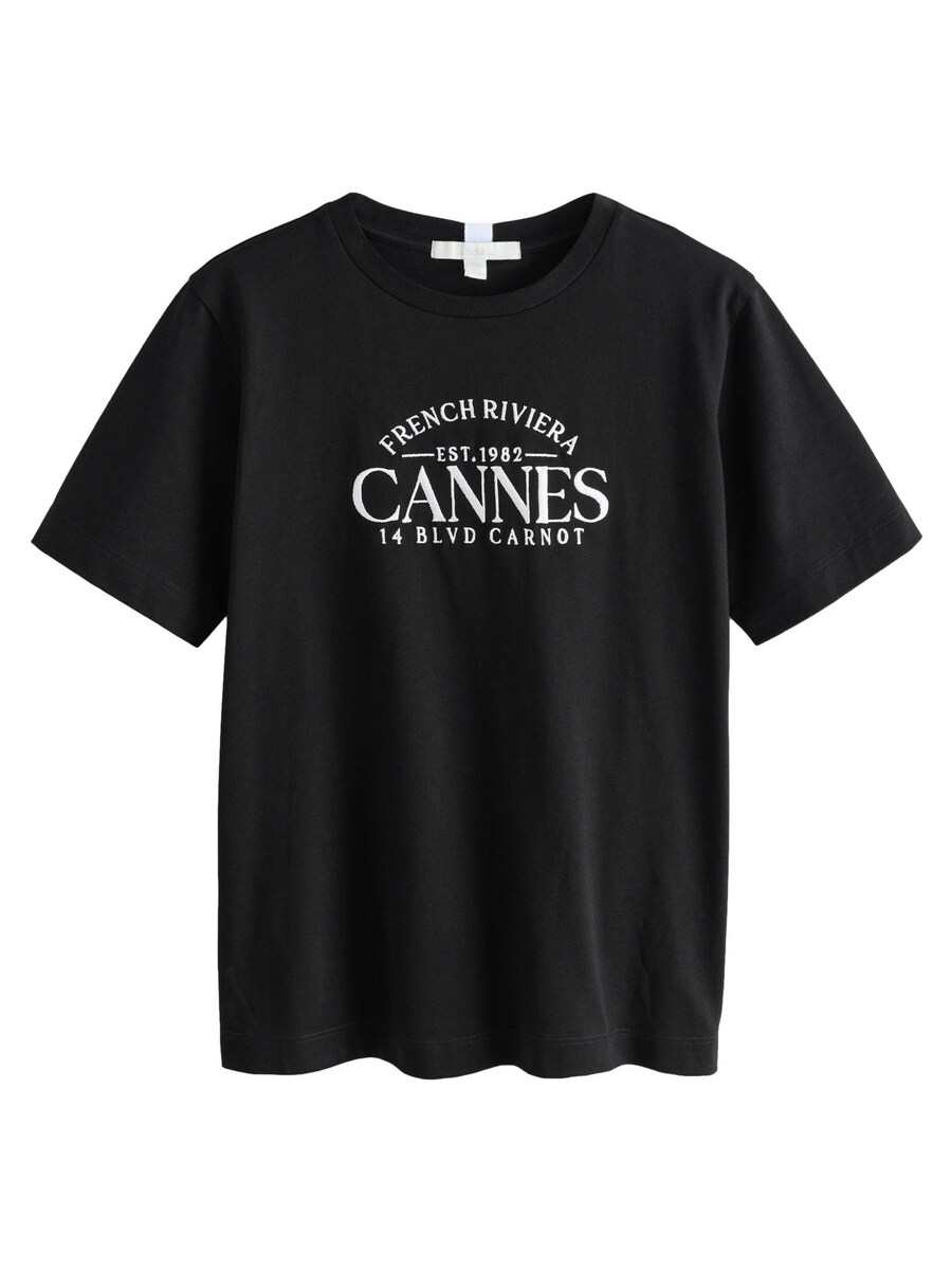 Рубашка Next, черный
Рубашка Next, черный