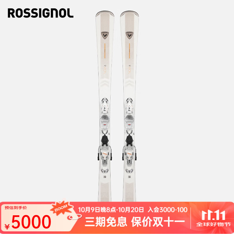 Rossignol Женский комплект лыж с двумя досками, модель NOVA 2 6 8 10, для катания в помещении, для домашнего использования, NOVA6 (RRNPX02), 156 см
Rossignol Женский комплект лыж с двумя досками, модель NOVA 2 6 8 10, для катания в помещении, для домашнего использования, NOVA6 (RRNPX02), 156 см