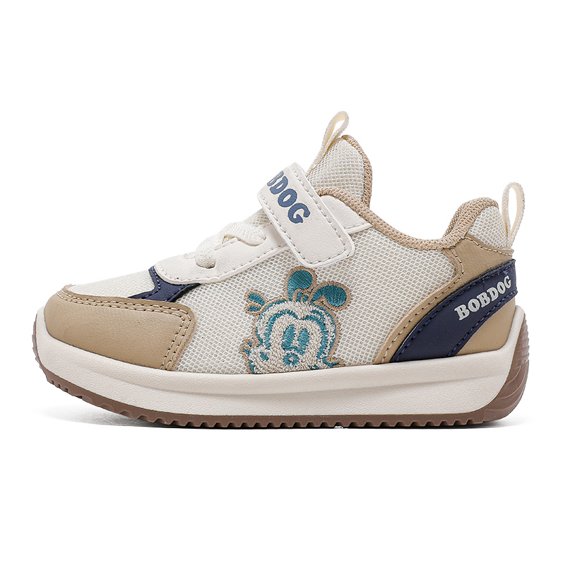 Низкие кроссовки Support Balance для детей от 3 до 7 лет BOBDOG, бежевый/хаки
Низкие кроссовки Support Balance для детей от 3 до 7 лет BOBDOG, бежевый/хаки