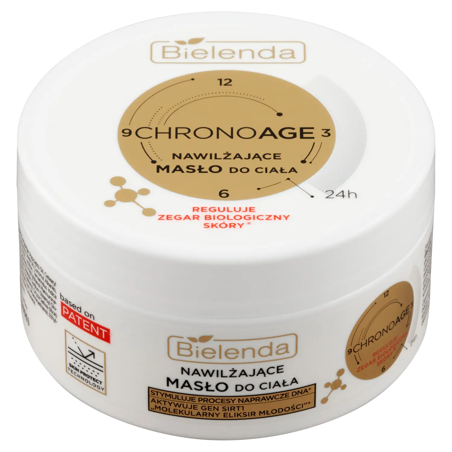 Увлажняющее масло для тела Bielenda Chrono Age, 200 мл
Увлажняющее масло для тела Bielenda Chrono Age, 200 мл