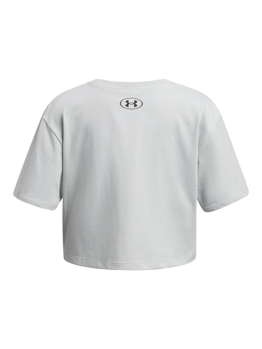 Футболка Performance UNDER ARMOUR UA Rival SS, серый
Футболка Performance UNDER ARMOUR UA Rival SS, серый