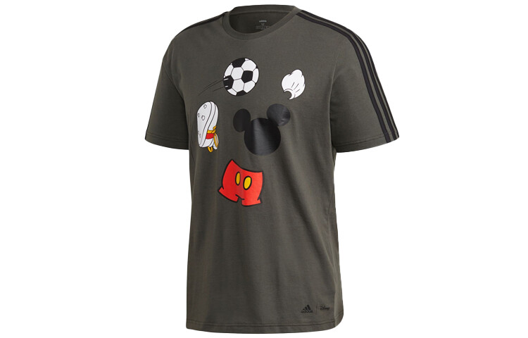 Футболка мужская серая Adidas, серый
Футболка мужская серая Adidas, серый