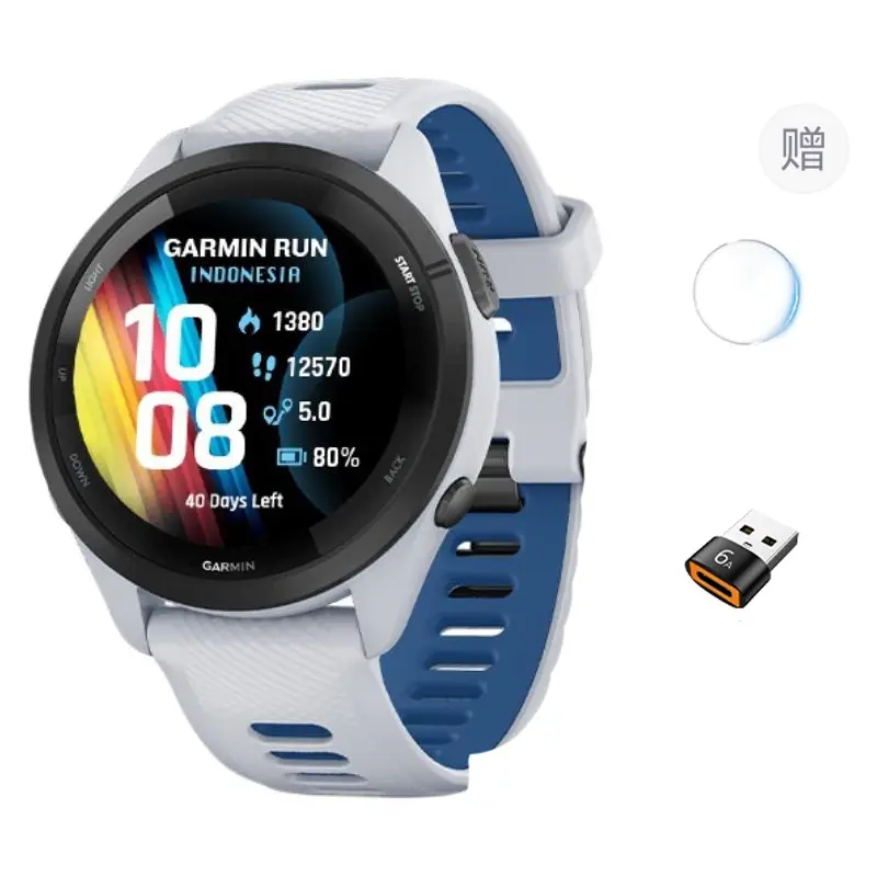 GARMIN Умные часы Forerunner 265 с подключением по Bluetooth унисекс
GARMIN Умные часы Forerunner 265 с подключением по Bluetooth унисекс