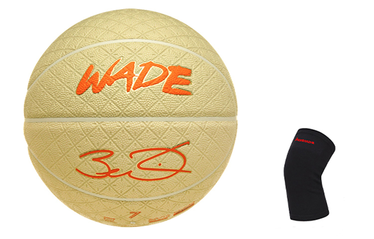 LINING Баскетбольный мяч PU желтый размер 7 тренировочный unisex
LINING Баскетбольный мяч PU желтый размер 7 тренировочный unisex