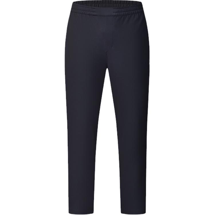 Повседневные брюки мужские Royal Blue FILA
Повседневные брюки мужские Royal Blue FILA