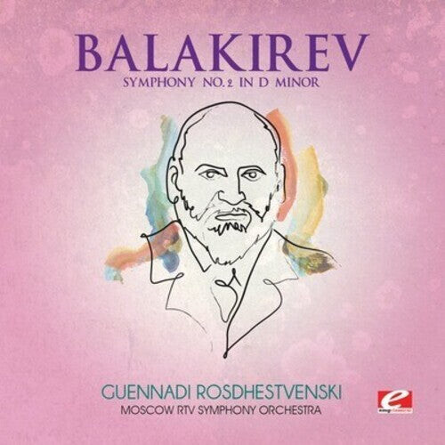 CD диск Balakirev: Symphony No. 2 in D minor
CD диск Balakirev: Symphony No. 2 in D minor