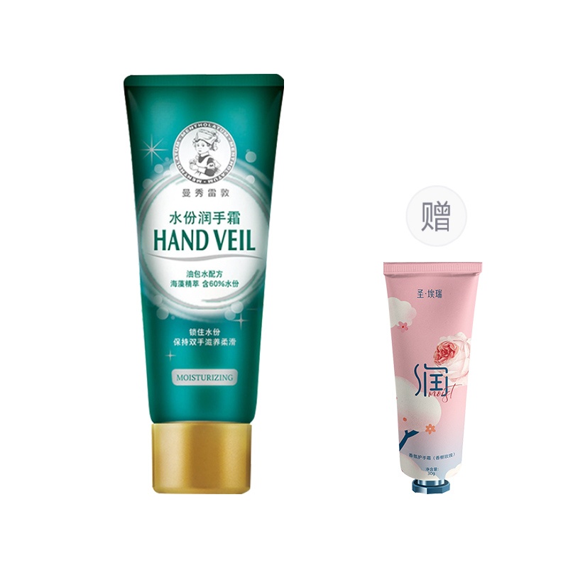 Увлажняющий и питательный крем для рук увлажняет, смягчает и предотвращает трещины 50г Mentholatum
Увлажняющий и питательный крем для рук увлажняет, смягчает и предотвращает трещины 50г Mentholatum