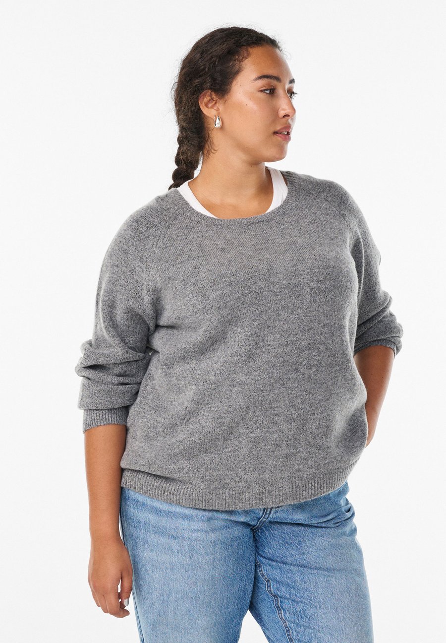 Джемпер Zizzi Jumper, Medium Grey Melange/Grey
Джемпер Zizzi Jumper, Medium Grey Melange/Grey