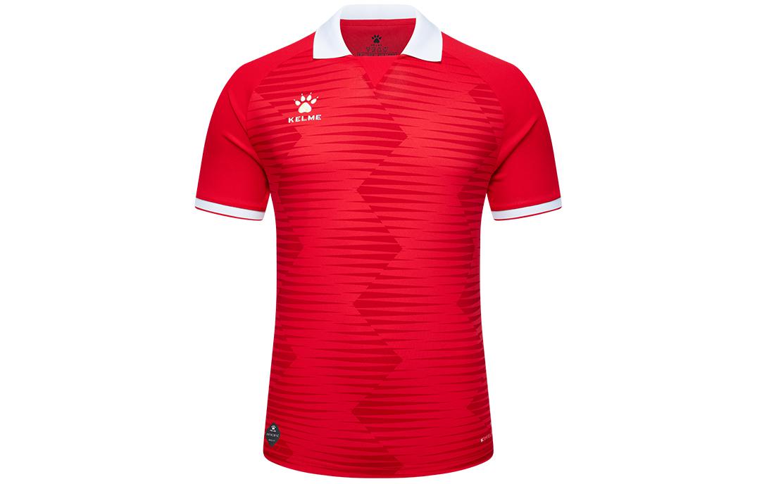 Футболка мужская KELME, красный
Футболка мужская KELME, красный