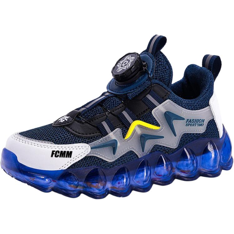 Прочные дышащие полувысокие повседневные кроссовки детские FCMM, синий
Прочные дышащие полувысокие повседневные кроссовки детские FCMM, синий