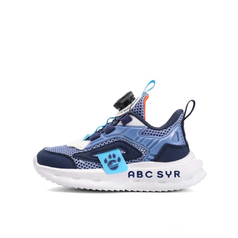 Детская повседневная обувь для детей YUZHAOLIN, синий
Детская повседневная обувь для детей YUZHAOLIN, синий