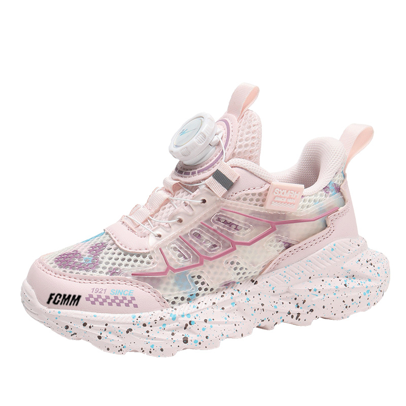 Детские кроссовки для бега FCMM, розовый
Детские кроссовки для бега FCMM, розовый