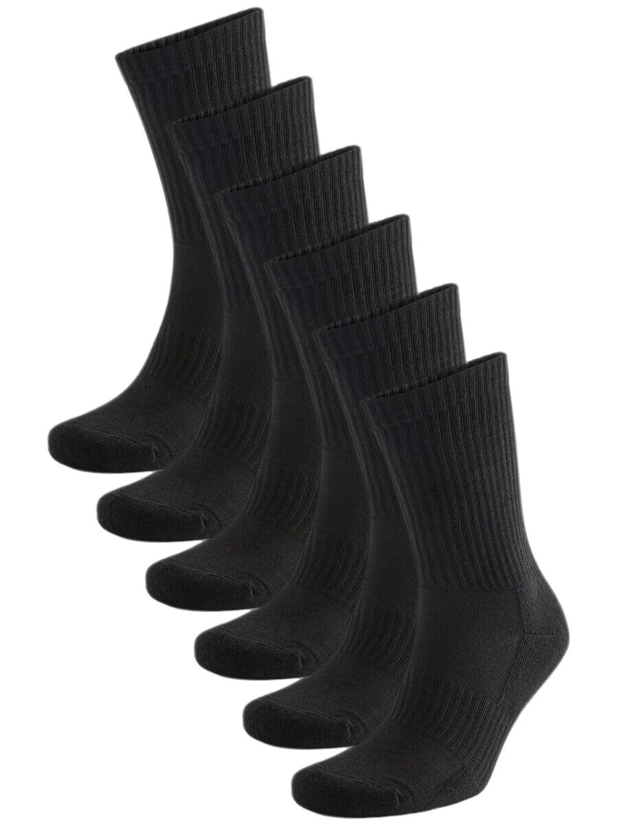 Спортивные носки Next Athletic Socks Essential, черный
Спортивные носки Next Athletic Socks Essential, черный