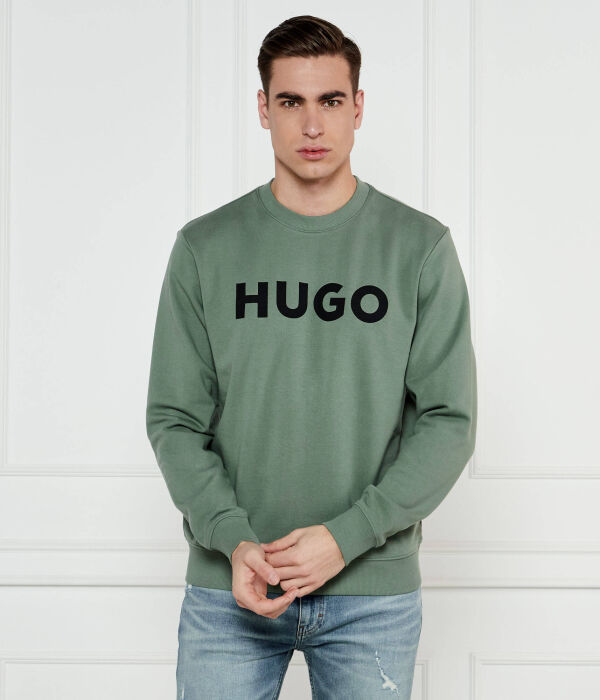 Свитшот мужской Hugo с логотипом бренда, зеленый
Свитшот мужской Hugo с логотипом бренда, зеленый