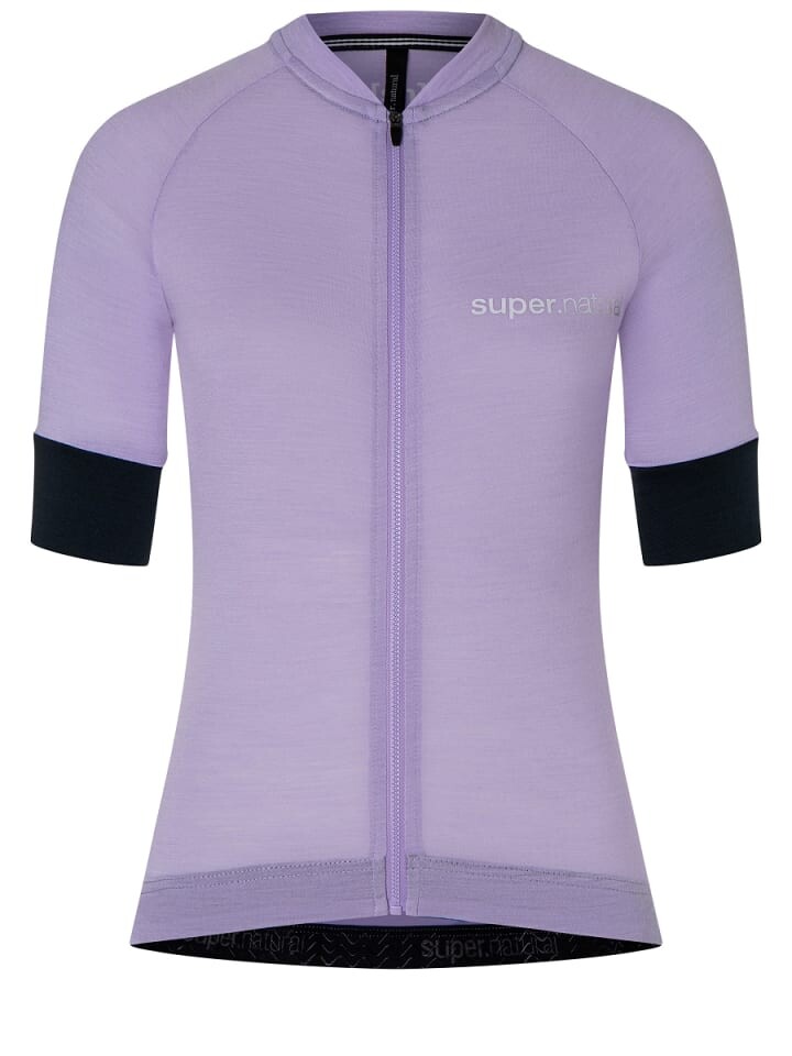 Функциональная рубашка super.natural, фиолетовый, Серый, Функциональная рубашка super.natural, фиолетовый
Функциональная рубашка super.natural, фиолетовый, Серый, Функциональная рубашка super.natural, фиолетовый