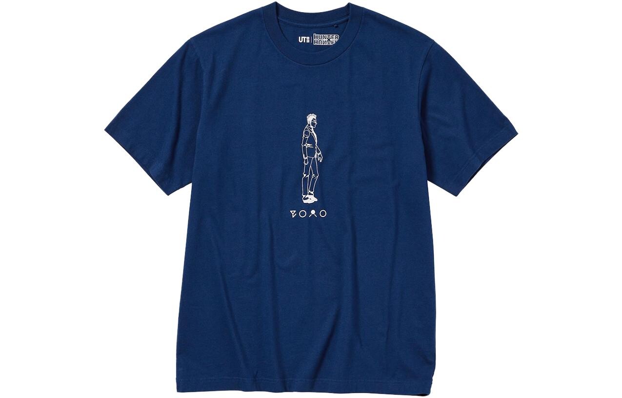 Футболка унисекс темно-синяя Uniqlo, темно-синий 
Футболка унисекс темно-синяя Uniqlo, темно-синий