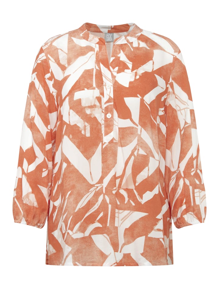 Блузка Rabe, оранжевый
Блузка Rabe, оранжевый
