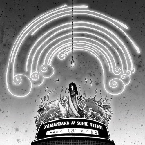 CD диск Yamantaka // Sonic Titan: Uzu
CD диск Yamantaka // Sonic Titan: Uzu