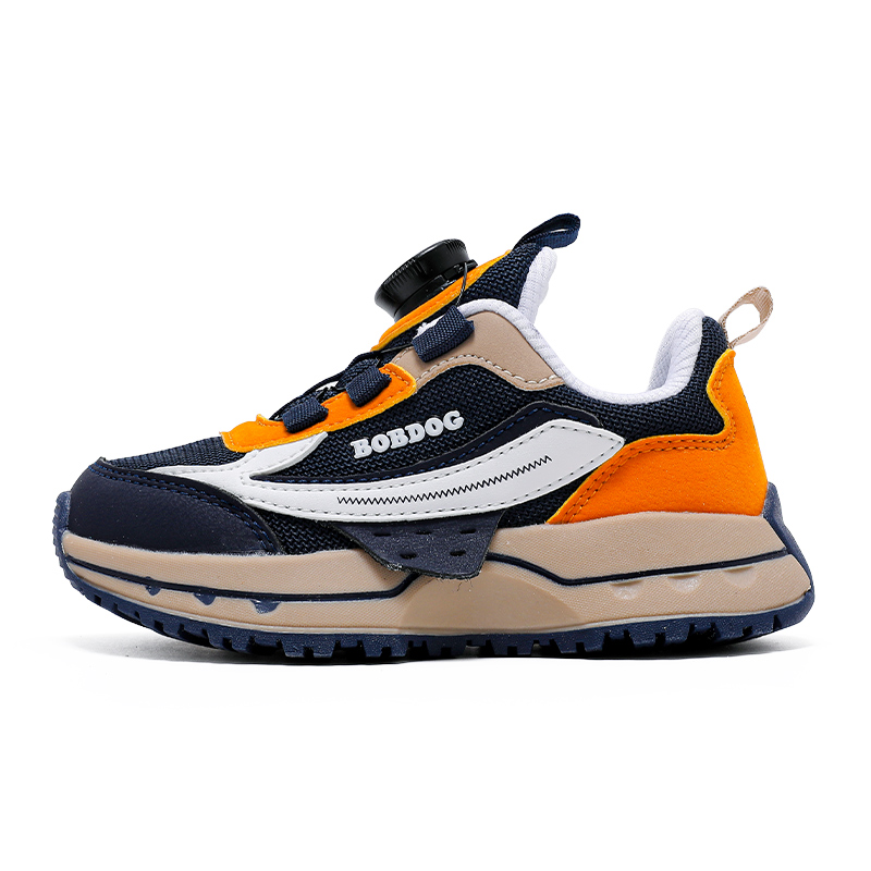 Противоскользящая и износостойкая дышащая детская обувь для повседневной носки BOBDOG, темно-синий/желтый
Противоскользящая и износостойкая дышащая детская обувь для повседневной носки BOBDOG, темно-синий/желтый