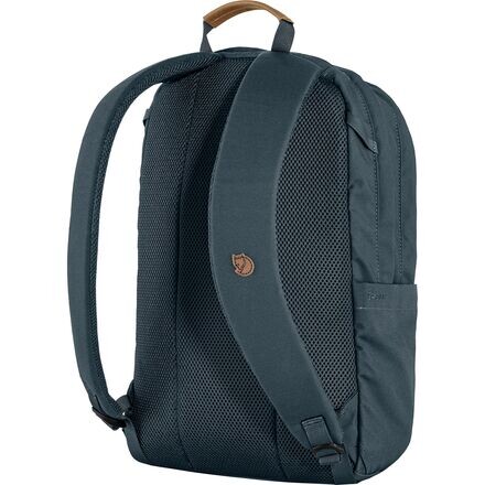 Рюкзак Raven 20л Fjallraven, темно-синий
Рюкзак Raven 20л Fjallraven, темно-синий