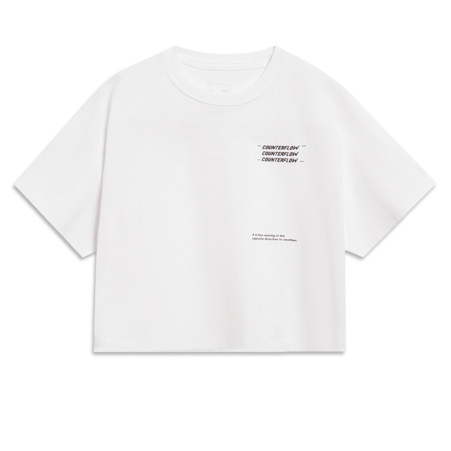 Укороченный топ CF женский белый Lining
Укороченный топ CF женский белый Lining