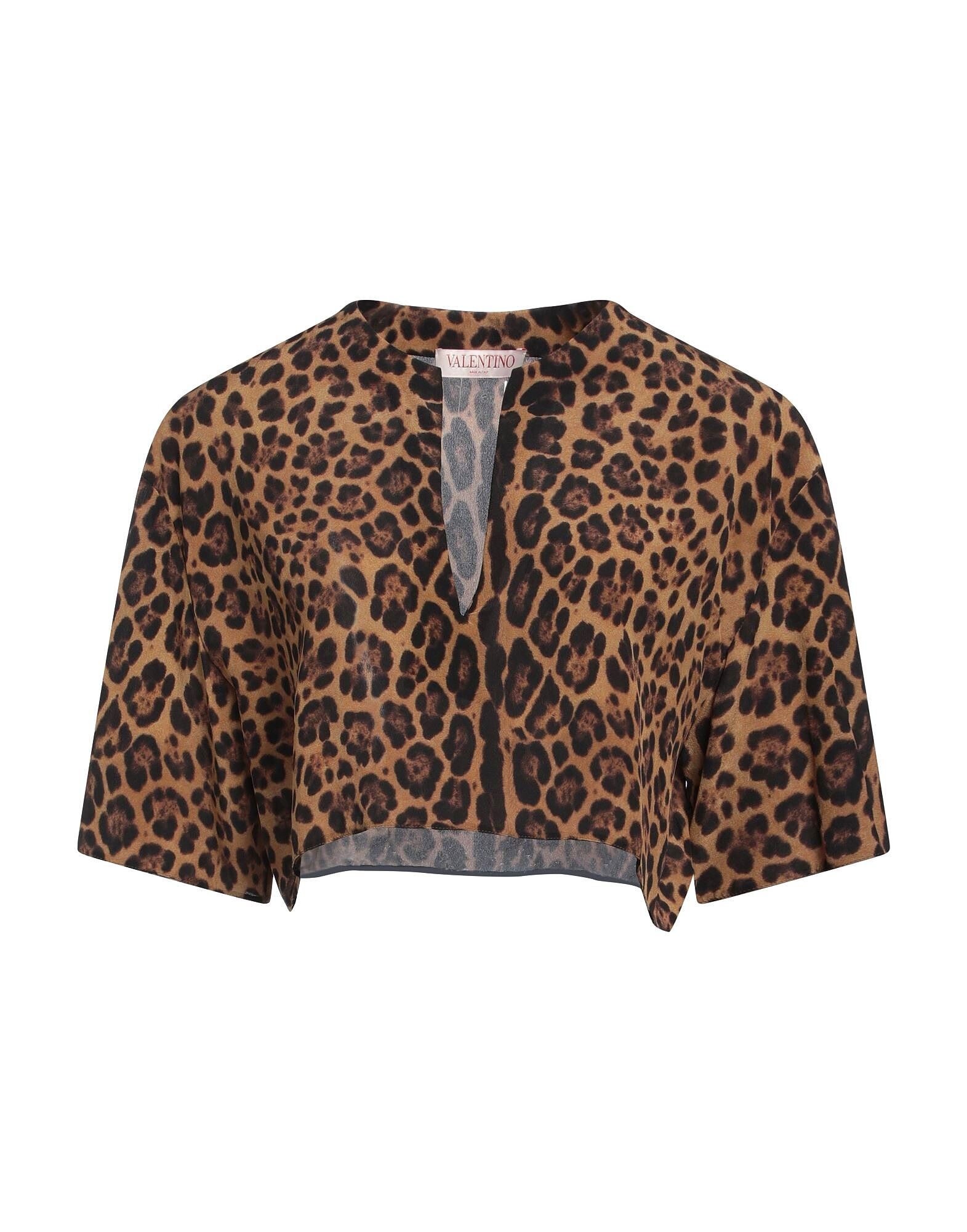 Кроп-топ Valentino Garavani, коричневый
Кроп-топ Valentino Garavani, коричневый