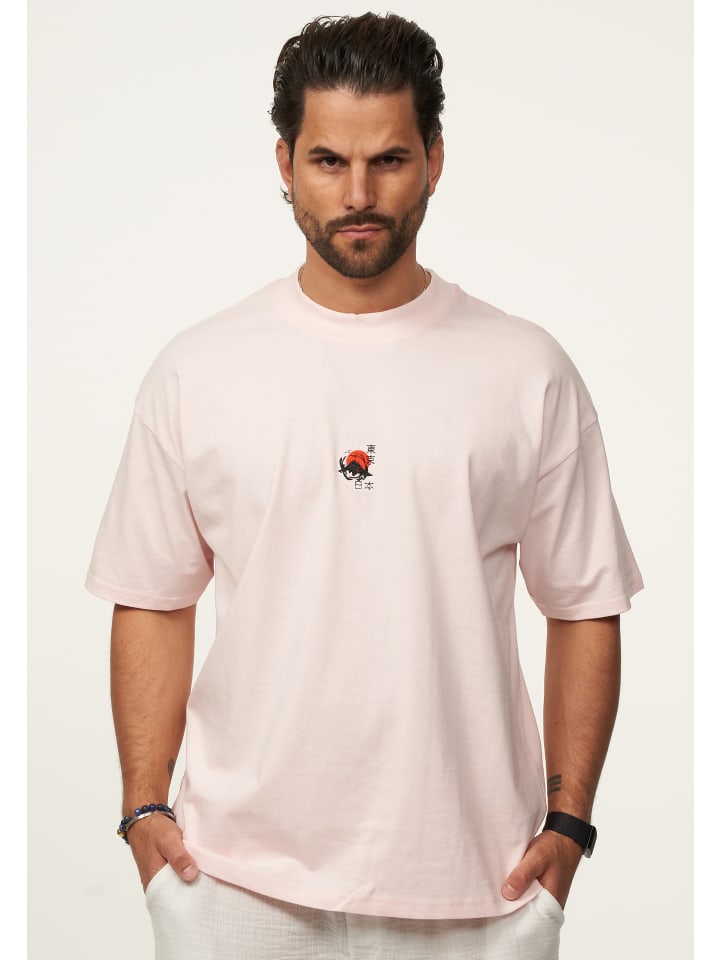 Футболка SOULSTAR, розовый
Футболка SOULSTAR, розовый