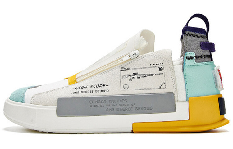 Кеды мужские, обувь для скейтбординга низкая белый 361°
Кеды мужские, обувь для скейтбординга низкая белый 361°