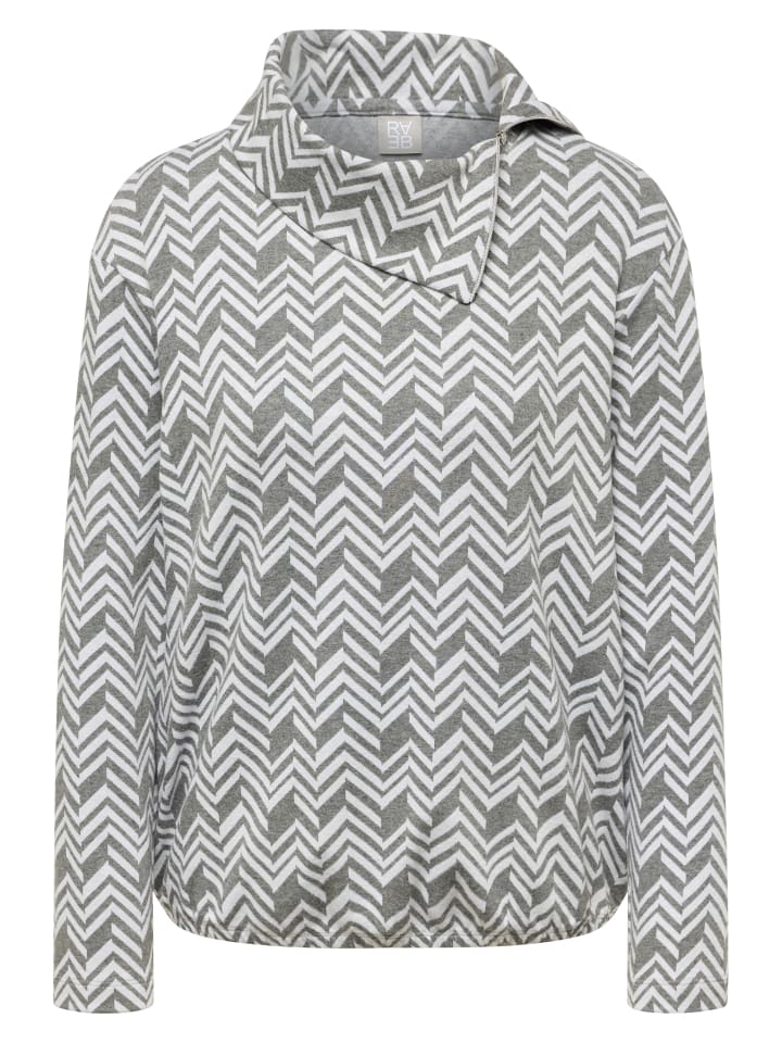 Толстовка серого цвета Rabe
Толстовка серого цвета Rabe