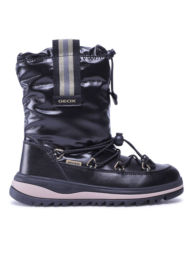 Снегоступы J Adelhide G.Babx E J26EWE 0LVBC C0495 Geox, черный
Снегоступы J Adelhide G.Babx E J26EWE 0LVBC C0495 Geox, черный