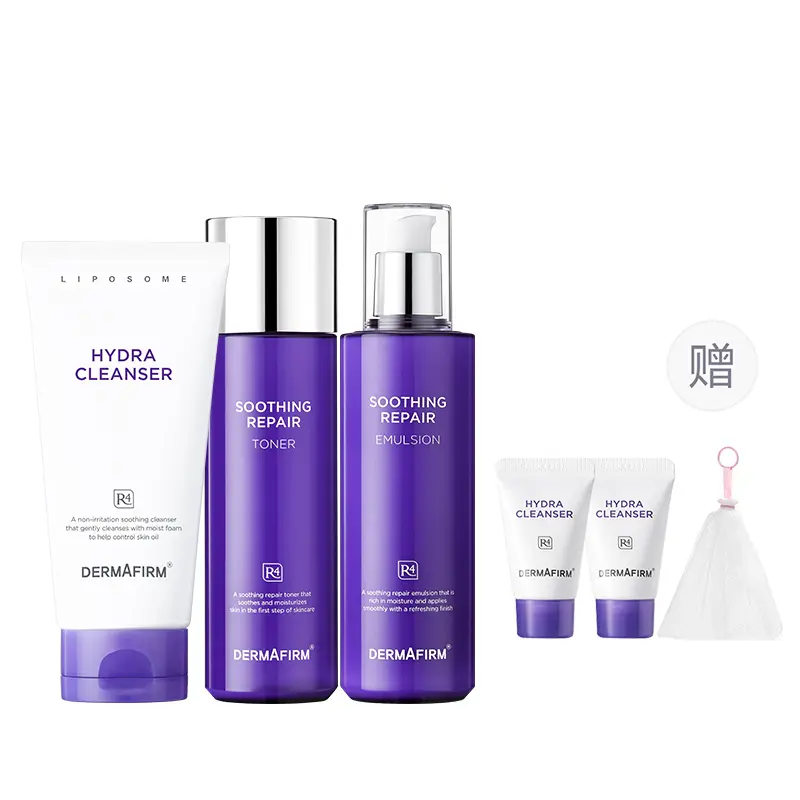 Наборы ухода за кожей perilla успокаивающие, увлажняющие и питающие DERMAFIRM+
Наборы ухода за кожей perilla успокаивающие, увлажняющие и питающие DERMAFIRM+