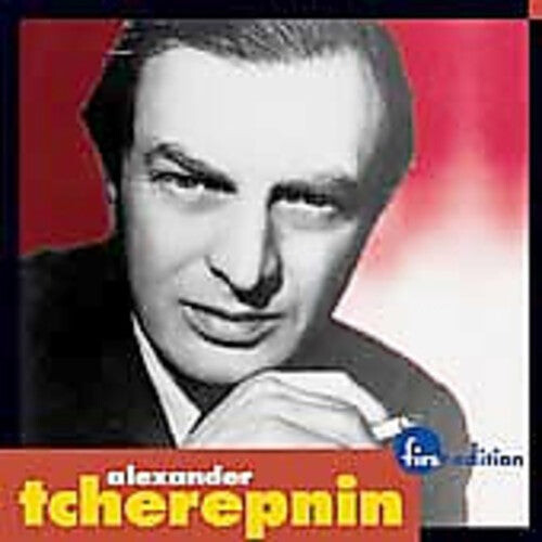 CD диск Tcherepnin / Whitney / Louisville Orchestra: Suite for Orchestra / Piano Cto 2 / Symphony 2
CD диск Tcherepnin / Whitney / Louisville Orchestra: Suite for Orchestra / Piano Cto 2 / Symphony 2