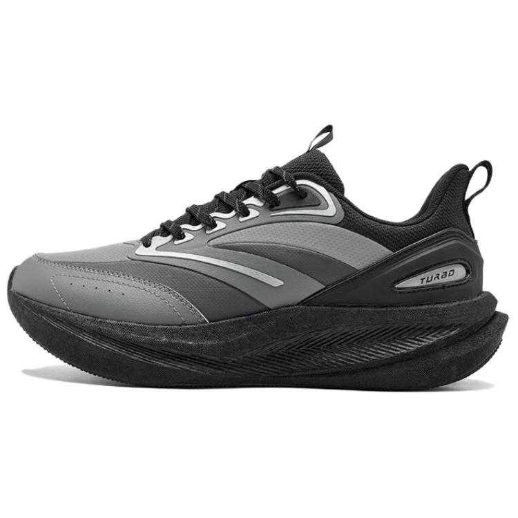 QIAODAN Ага, амортизирующие, нескользящие и износостойкие низкие кроссовки для бега, мужские, серо-черные
QIAODAN Ага, амортизирующие, нескользящие и износостойкие низкие кроссовки для бега, мужские, серо-черные