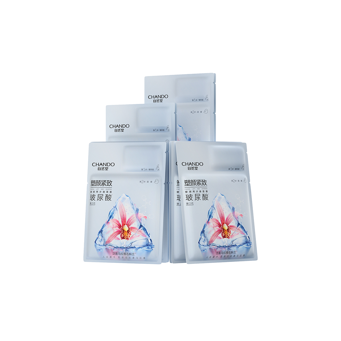 Маска для лица Unisex CHANDO
Маска для лица Unisex CHANDO